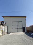 �����������. ��.�����. ����� ���������� 32 ����