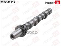 ���������� �������� VAG 2.5TDI AFB/AKE/AKN/AYM/BFC MasterKit ���. 77BCM0355 77BCM0355 ����