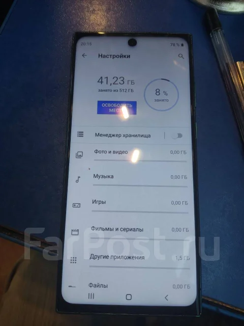 Samsung Galaxy S22. �/�, ������� ����