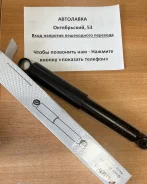 ����������� ������ Nissan AD/Wingroad 96-05 2WD LH=RH NAN-1121 ����