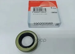 ������� 19,05*33,3*7,9/9,4 Corteco 19020058B 19029685B, ���� RU �-JP. ��72. �.00814/24 �� 10.04.2024 Corteco ���. 19020058B 19020058B ����