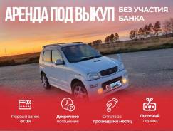 Daihatsu Terios Kid.   
