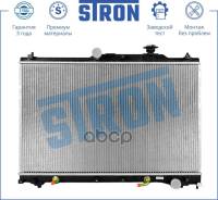 �������� ��������� Toyota Estima II ���� 2000-2006 2,4 ������/ Toyota Previa II (XR30 XR40) ����/���� 2000-2006 2,4 ������ Stron ���. STR0441 STR0441...