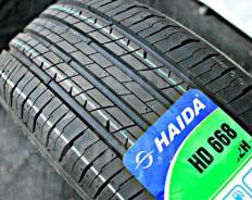 Haida HD668