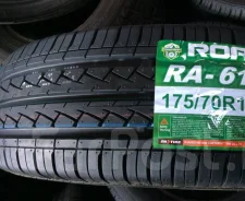 Roadcruza RA610. ������, ����� ����
