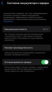 Apple iPhone 8. /, 256 , , 3G, 4G LTE, , , NFC 