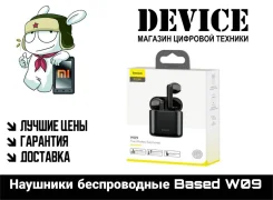 Baseus Encok W09 ����