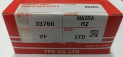 ������ ��������� R2/RF 33760 TPR STD Ford Spectron, SE28TF, SE58TF, SE88TF, SEF8TF, SS28MF, SS28RF, SS28VF, SS48VF, SS58VF, SS88MF, SS88RF, SS88VF, SS...