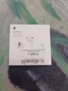 Apple EarPods ����