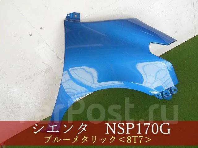 Toyota Sienta. �������, ��������, 1.5 (110��.�.), ������, 97 000����. ��, �/�, ��� ��� ����