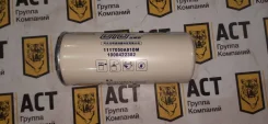 ������ ��������� ������ ������� CA6DM2 FAW 1117010-81D 111701081D ����