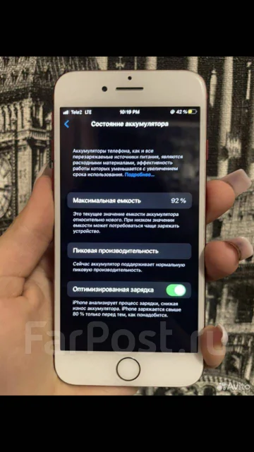 Apple iPhone 7. �/�, 128 ��, �������, 3G, NFC ����