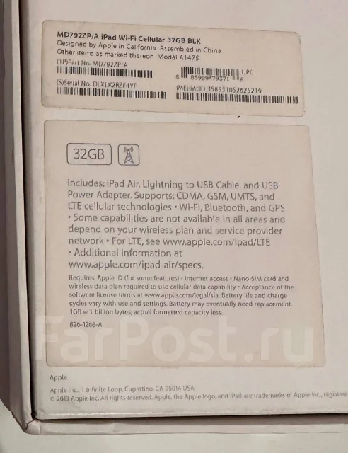 Apple iPad Air. ������ 32 �� ����
