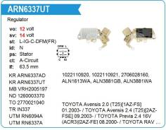   ARN6337AD Krauf ARN6337AD ARN6337AD 
