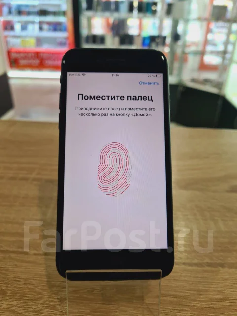 Apple iPhone 7. �/�, 32 ��, ������, 4G LTE, NFC ����