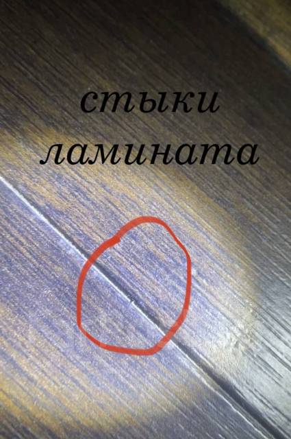 Демеркуризация ртутного термометра, озонирование, уборка ртути во ...