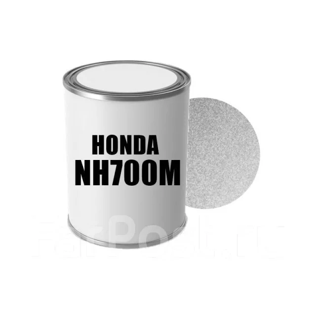 Автоэмаль базовая АТОМ Honda NH700M 1л, в наличии. Цена: 1 760₽ во ...