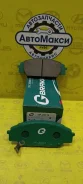������� ��������� �������� G-Brake GP05119 GP05119 ����