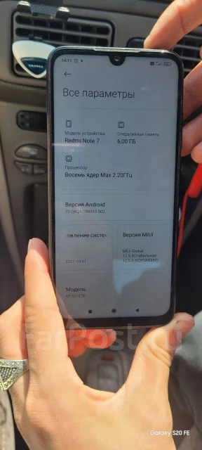 Xiaomi Redmi Note 7. �/�, 64 �� ����