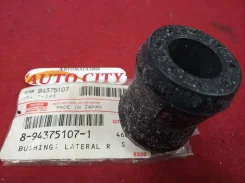 ������ ������ ���������� ���� UBS69 (Original) 8-94375-107-1 8943751071 ����
