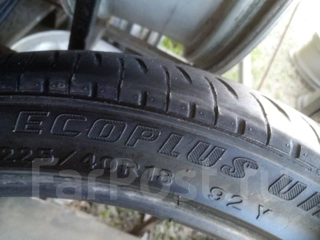 Goform EcoPlus UHP. ������, 2021 ���, �/�, ����� 40 %. ��� ����� �� ������������ ����