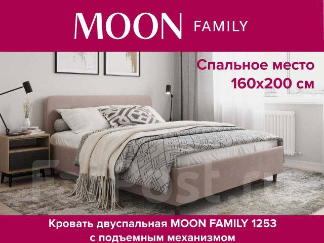 Прикроватные тумбочки для спальни moon