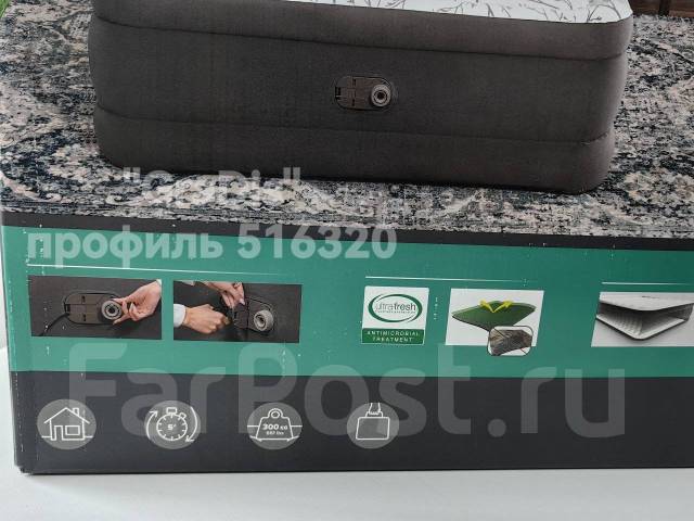 Матрас Надувной Bestway. Высокий. 203/152/56см. Насос 220v Дост. беспл ...