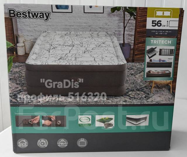 Матрас Надувной Bestway. Высокий. 203/152/56см. Насос 220v Дост. беспл ...