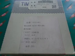 ������ ��� V9152-H011 ����