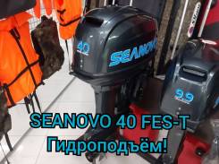 Seanovo. 40��.�., 2-�������, ����������, ���� S (381 ��), 2026 ��� ����