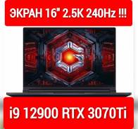 Xiaomi Redmi G Gaming Laptop. 16", 3,8����, ��� 16 ��, ���� 512���, WiFi: 1, Bluetooth: 1, ����������� �� 7��. ��� ����� �� ���������� ����