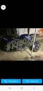 Suzuki Katana ����