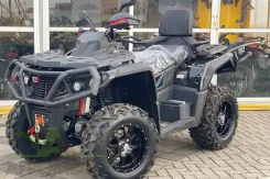 Aodes Pathcross ATV 1000 L Pro. ��������, ��, ��� ������� ����