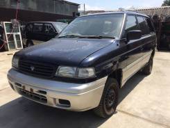 Mazda MPV. LVLR, WLTE 