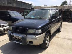 Mazda MPV. LVLR, WLTE 