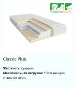 ������ ������������� ����������� 2000�1800 ��. "Classik Plus" MebelMax. � ������������ ���������, (�) 180���, (�) 200��� ����