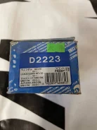 ������� ��������� Kashiyama D2223 D2223 ����