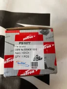 ���������� ������� Patron PS1077 PS1077 ����