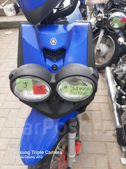 Yamaha BWs 50. 50����. ��., ��������, ��� ���, ��� ������� ����