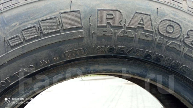 Hankook RW08. ������, �/�, ����� 5 % ����