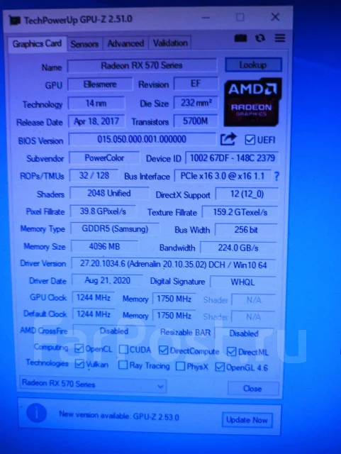 Radeon RX 570 ����