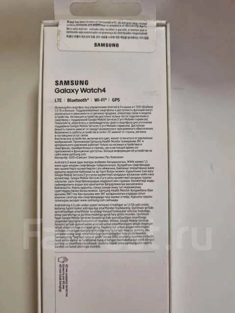 Samsung Galaxy Watch4. GPS, NFC ����