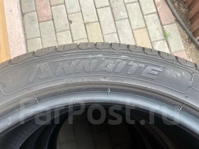 Annaite 606. ������, 2021 ���, �/�, ����� 10 % ����