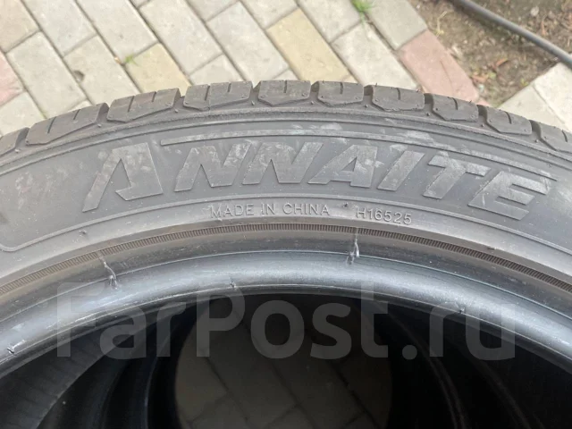Annaite 606. ������, 2021 ���, �/�, ����� 10 % ����