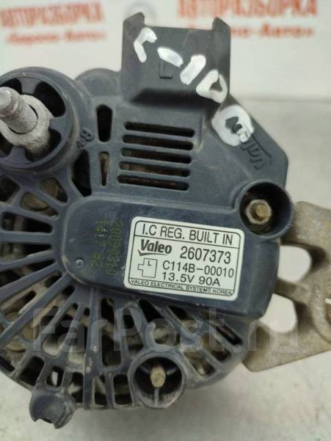 2. Генератор тагаз вега. Генератор тагаз тагер 3. 2. Генераторы тагаз.