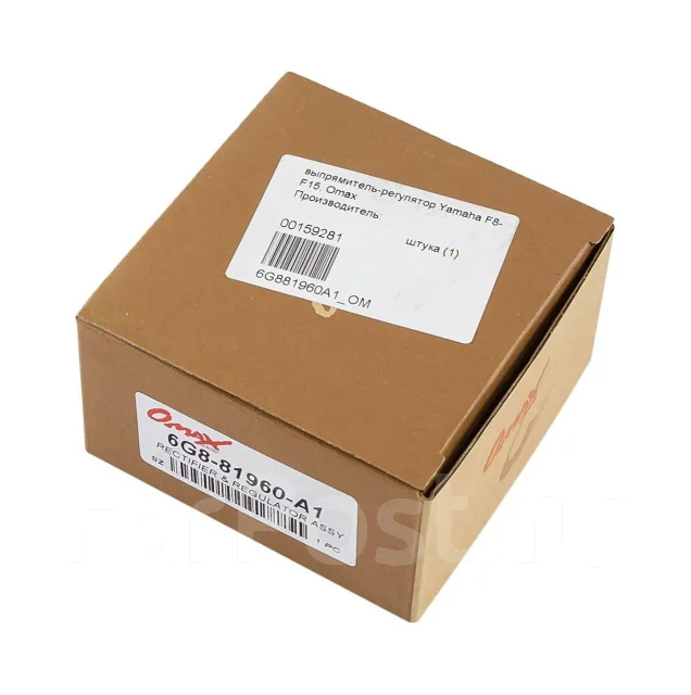 �����������-��������� Yamaha F8-F15, Omax ����