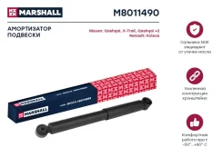 ����������� ��� ���� Marshall M8011490 M8011490 ����
