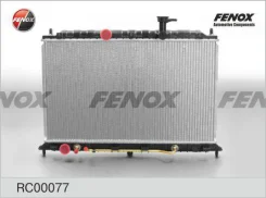 �������� �������� KIA rc00077 Fenox RC00077 ����