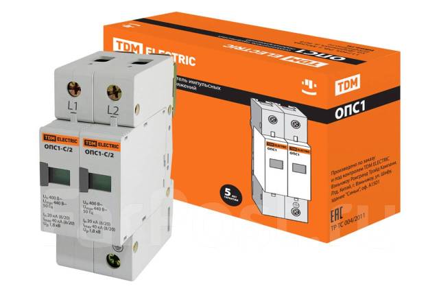 Разрядник ОПС1-С 2Р In=20kA Un=400B Im=40kA TDM, новый, под заказ. Цена ...