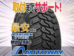 Maxtrek Mud Trac. ����� mt, �����. ��� ����� �� ������������ ����